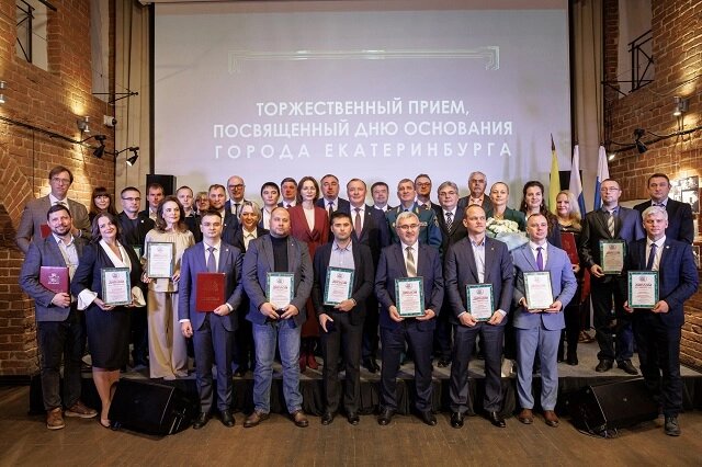    Фото: пресс-служба администрации Екатеринбурга
