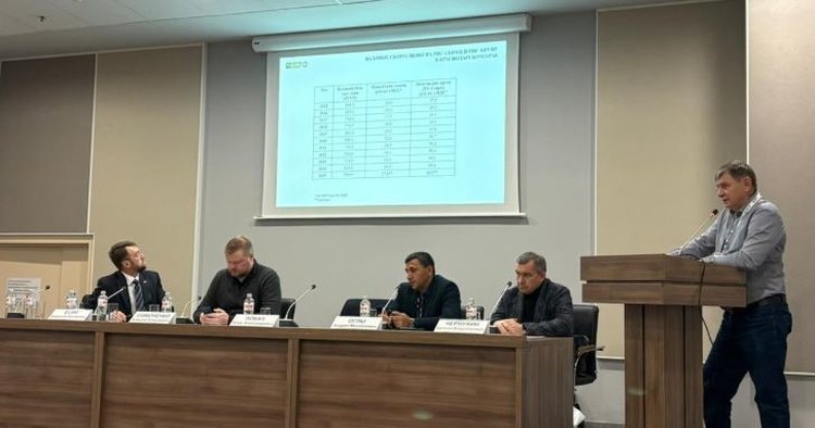    Фото: Национальный рисовый союз