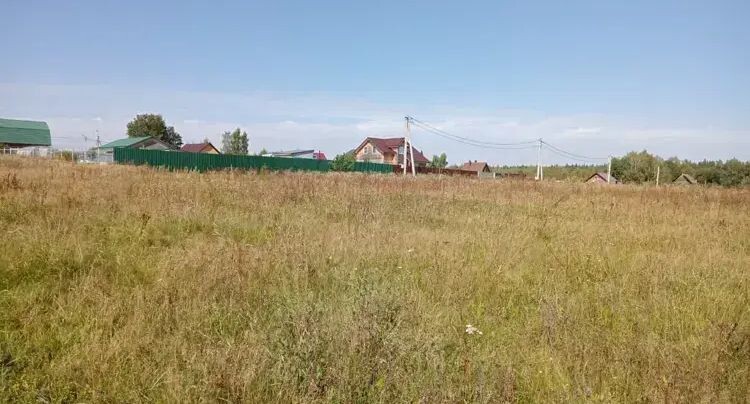    Единый портал торгов Московской области ЕАСУЗ