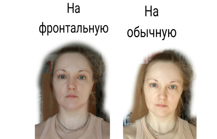 Это мы выбирали настройки камеры))