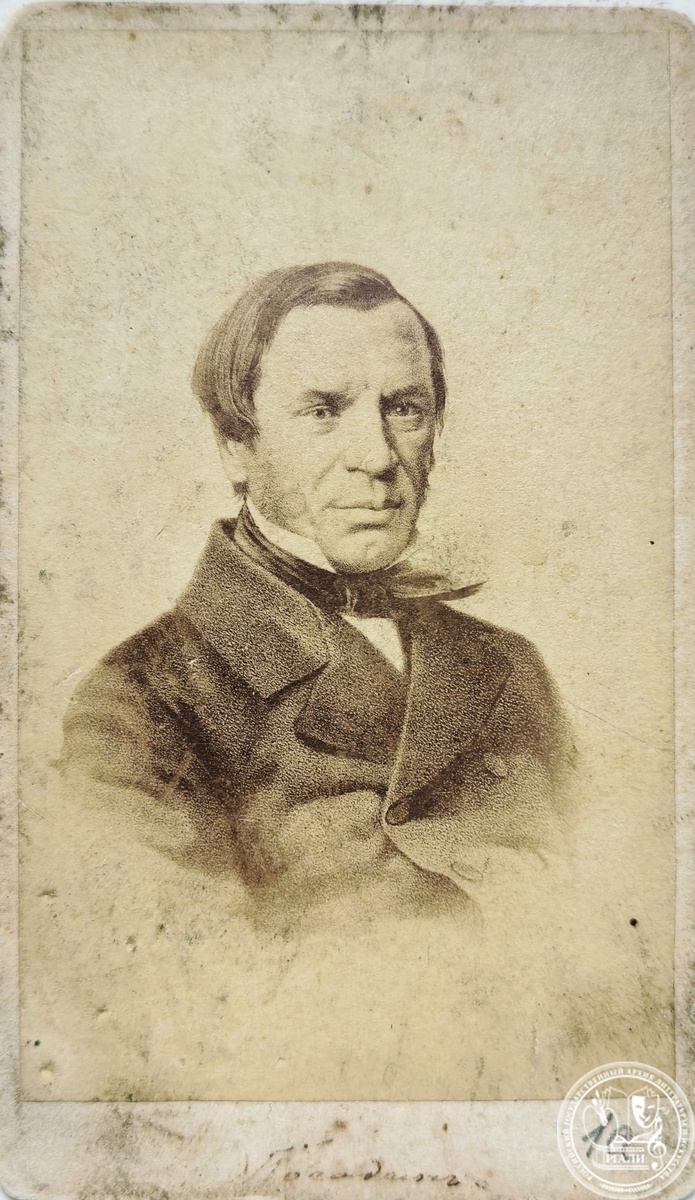 Портрет историка М.П. Погодина. [1830-е гг.]. РГАЛИ. Ф. 373. Оп. 2.