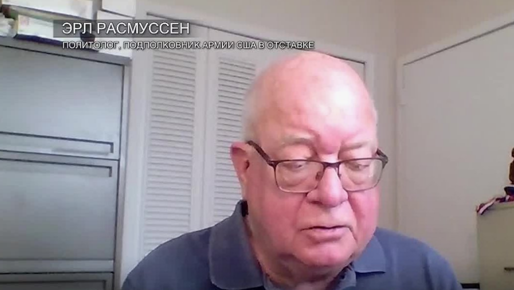    Запад знал о коррупции на Украине и не прекратит её финансирование — Эрл Расмуссен