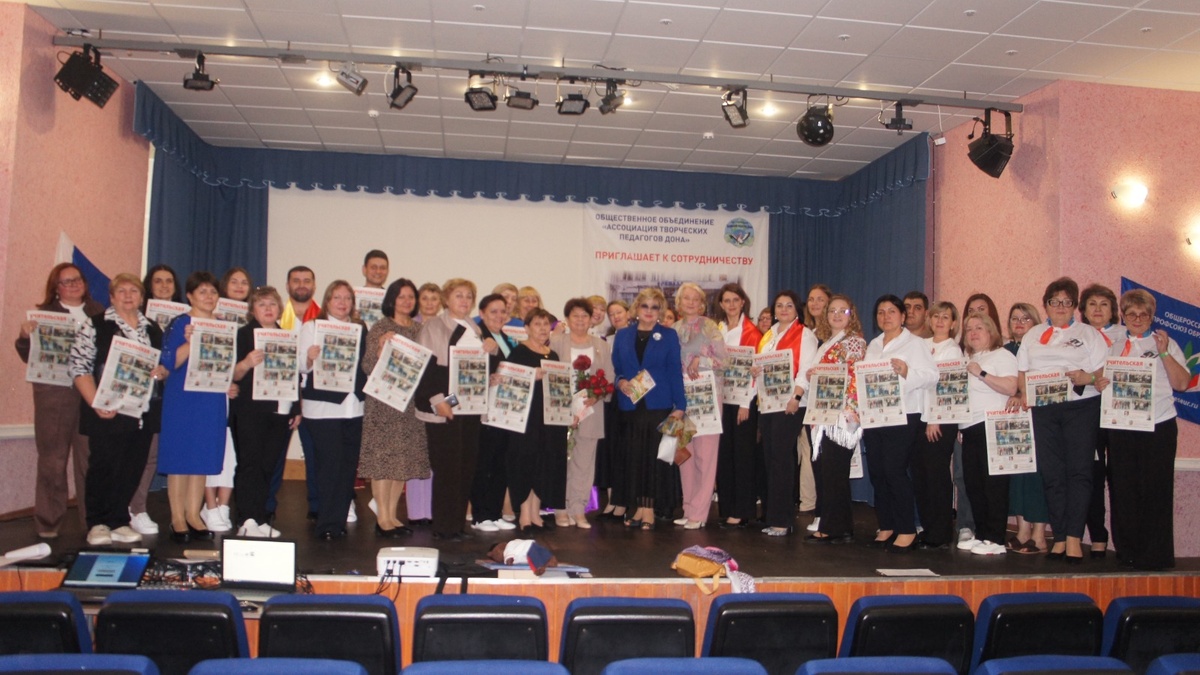    Фото предоставлено автором