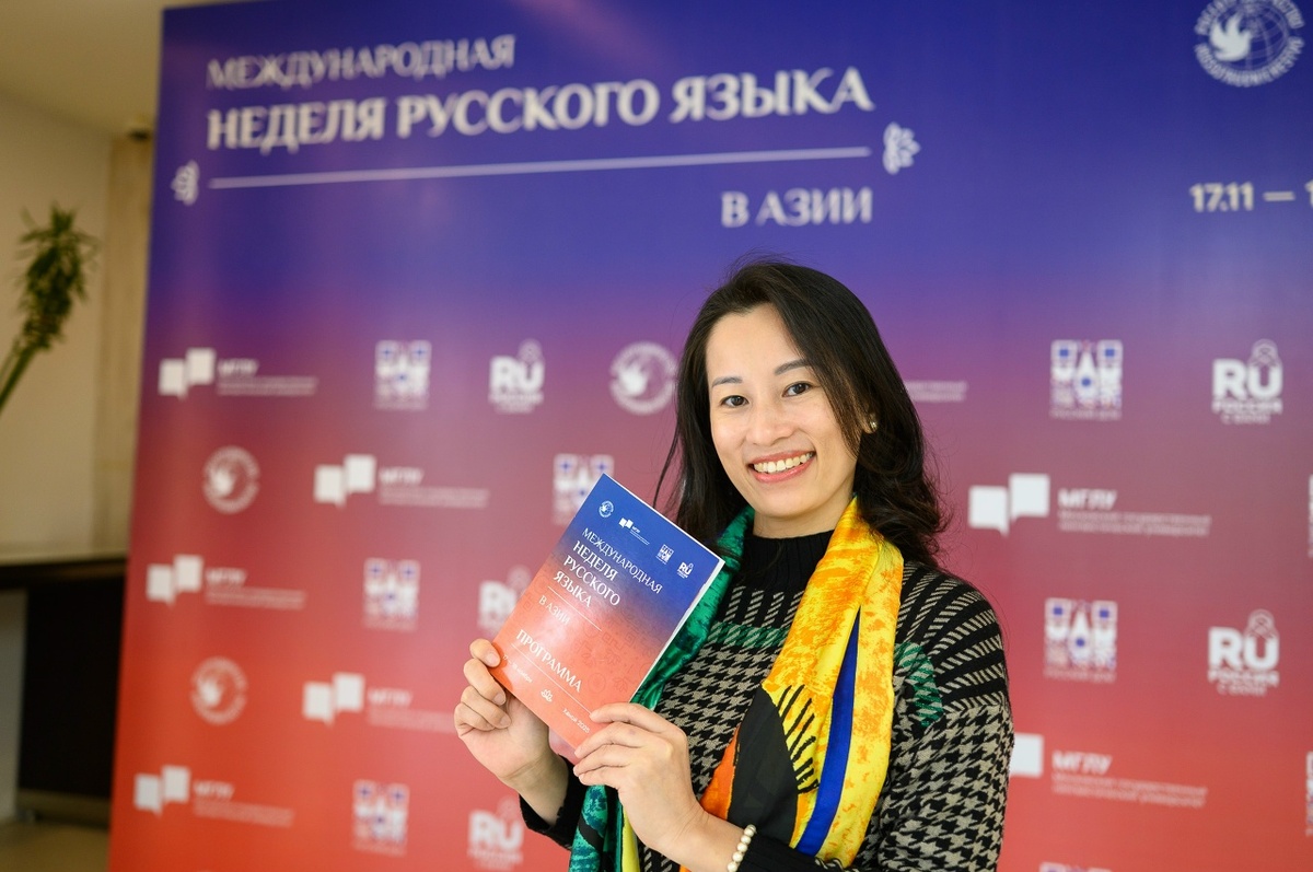 Участники «Международной недели русского языка в Азии»