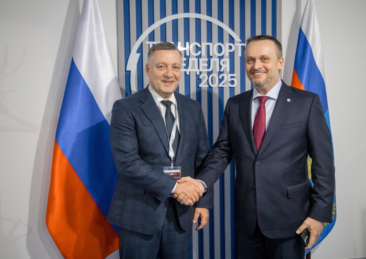 пресс-служба правительства Иркутской области