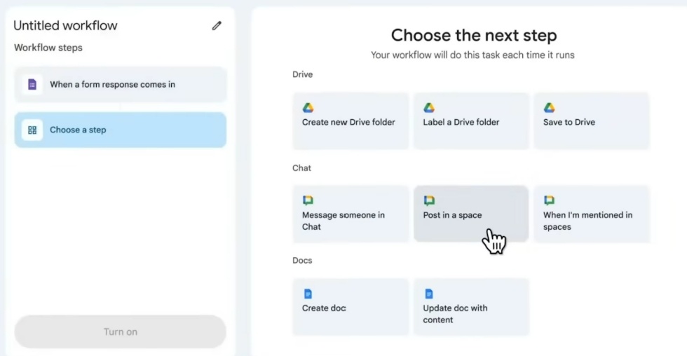 Создать карусель