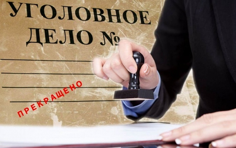 Источник фото: flectone.ru