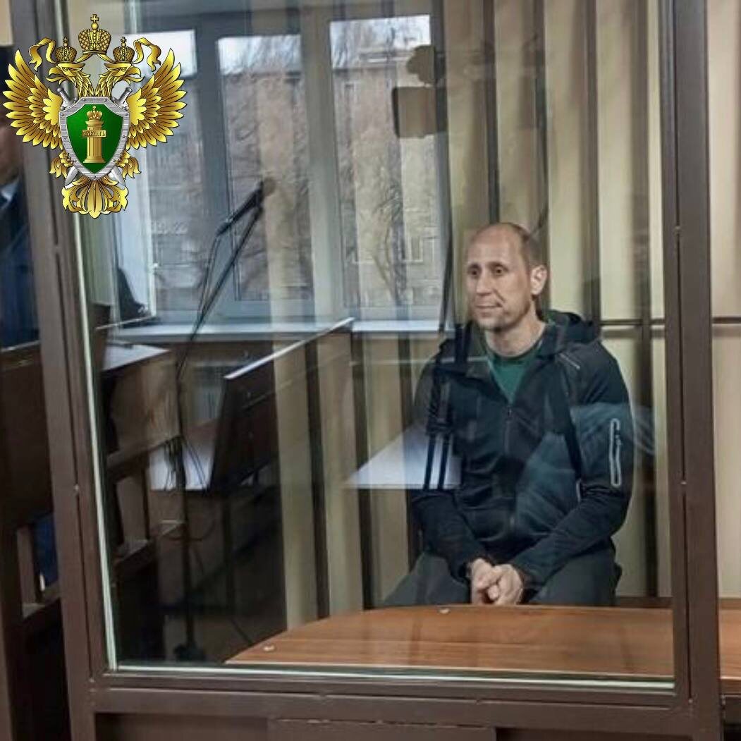 Фото прокуратуры Челябинской области