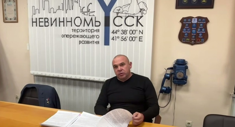      Фото: Кадр из видео / Соцсети главы Невинномысска Михаила Миненкова