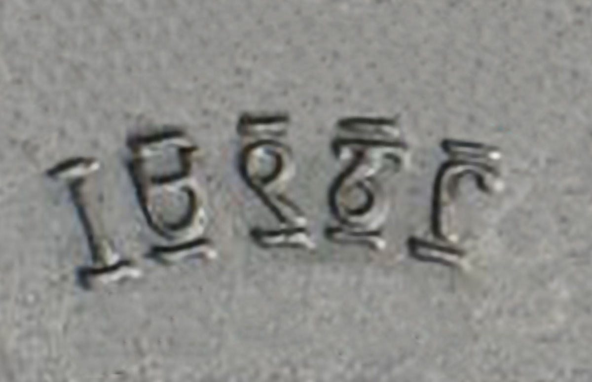 Дата на эфиопской монете.