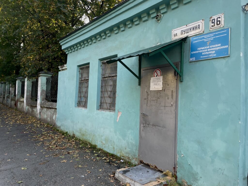    Фото: В курсе.ру Иван Фистин