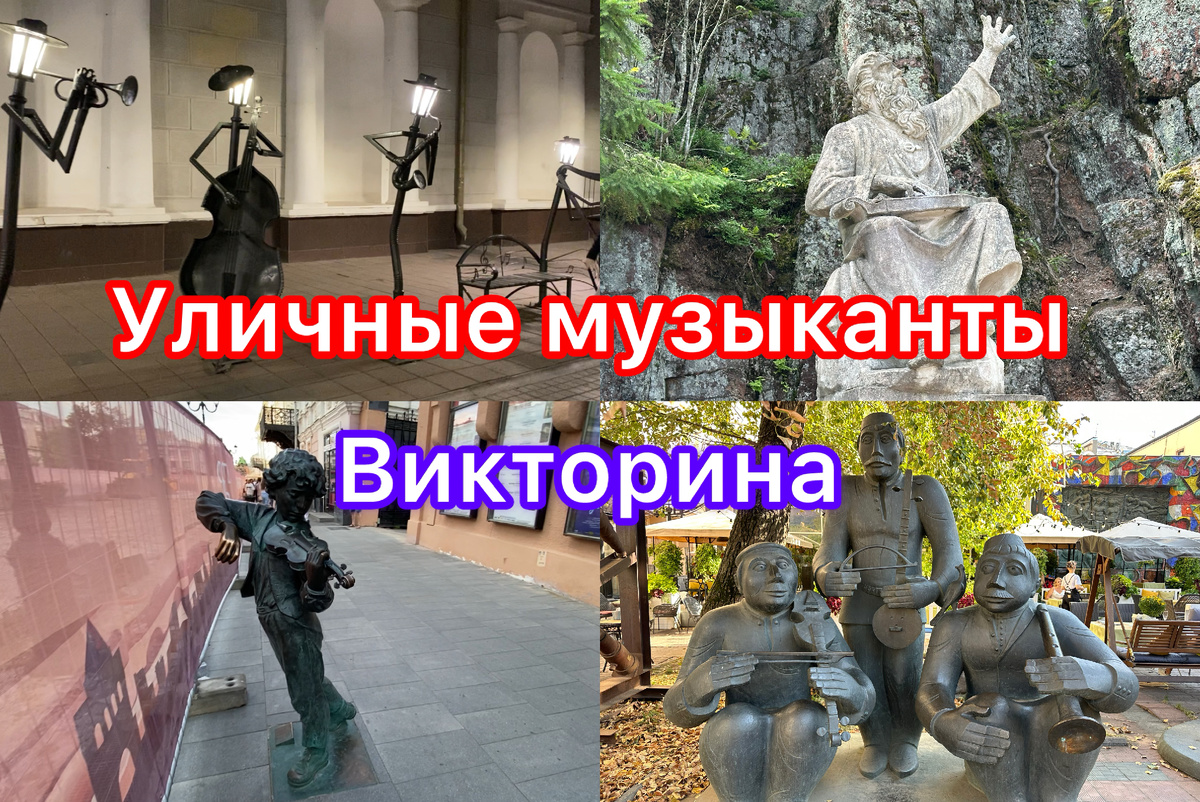 Все фото автора