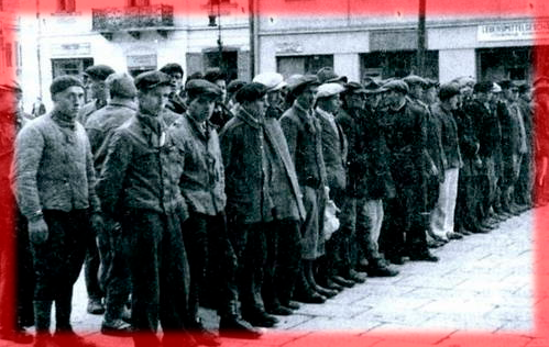 Для обложки к статье