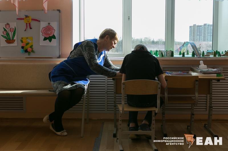    ЕАН. Ученик в школе