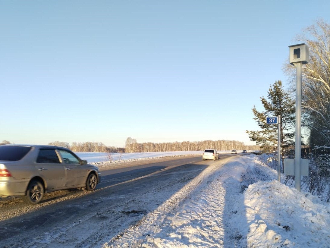    Фото: ЦОДД НСО