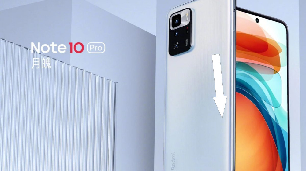    Redmi Note 10 Pro уйдет навсегда и с ним эпоха идеальных Android