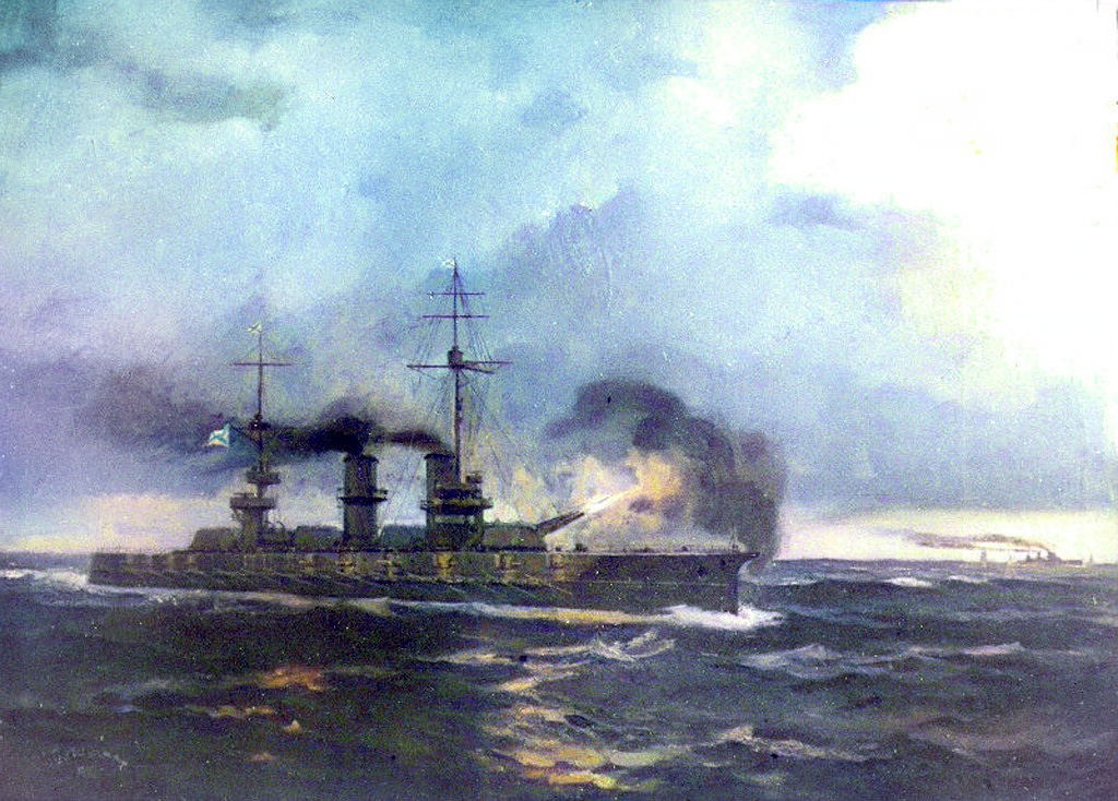 Печатин В. А. ."Линейный корабль "Екатерина Великая" в бою с "Гебеном"