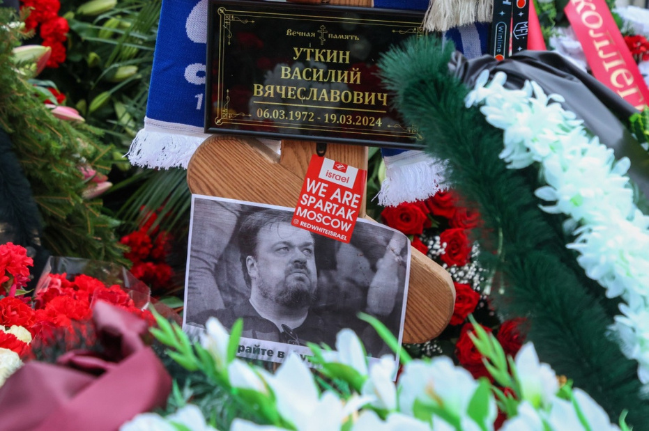    Сергей Петров/NEWS.ru