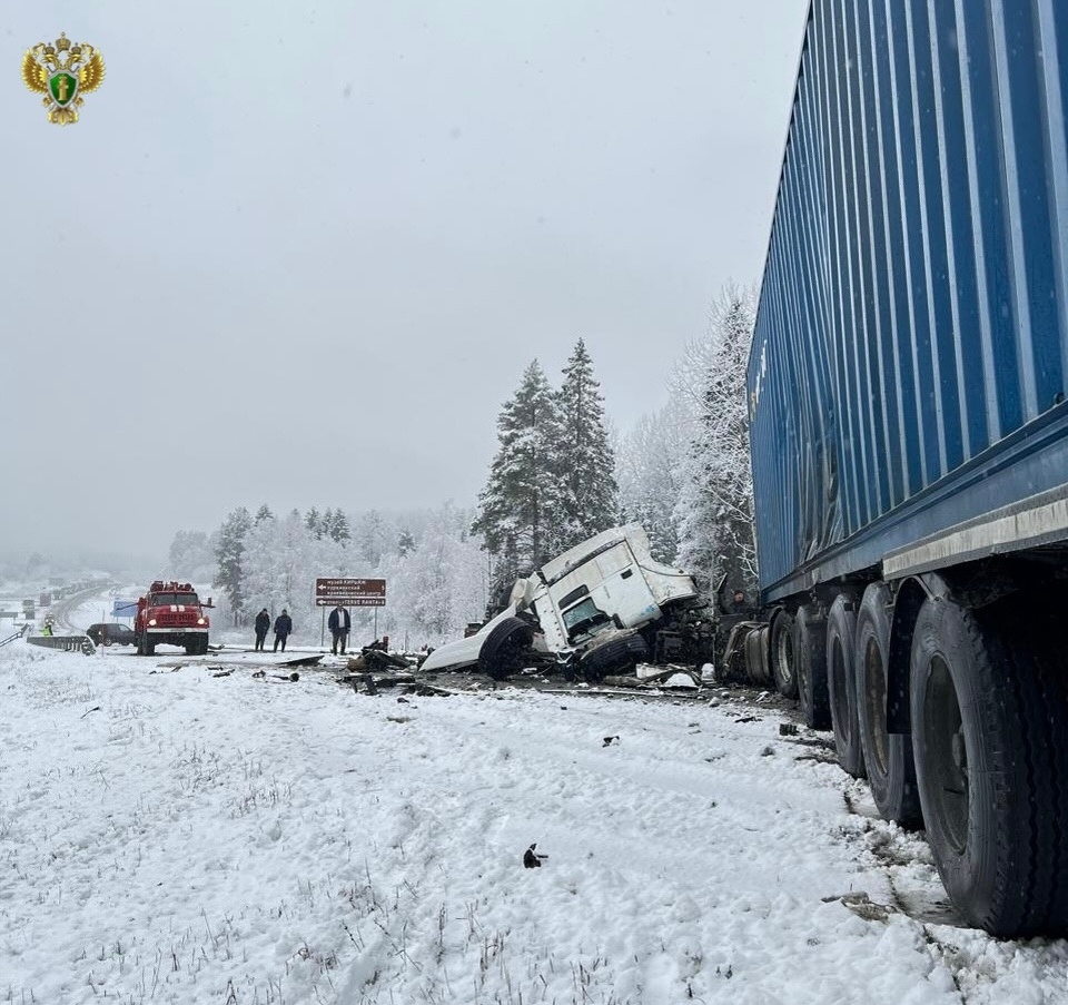 Фото: Госкомитет Карелии по безопасности