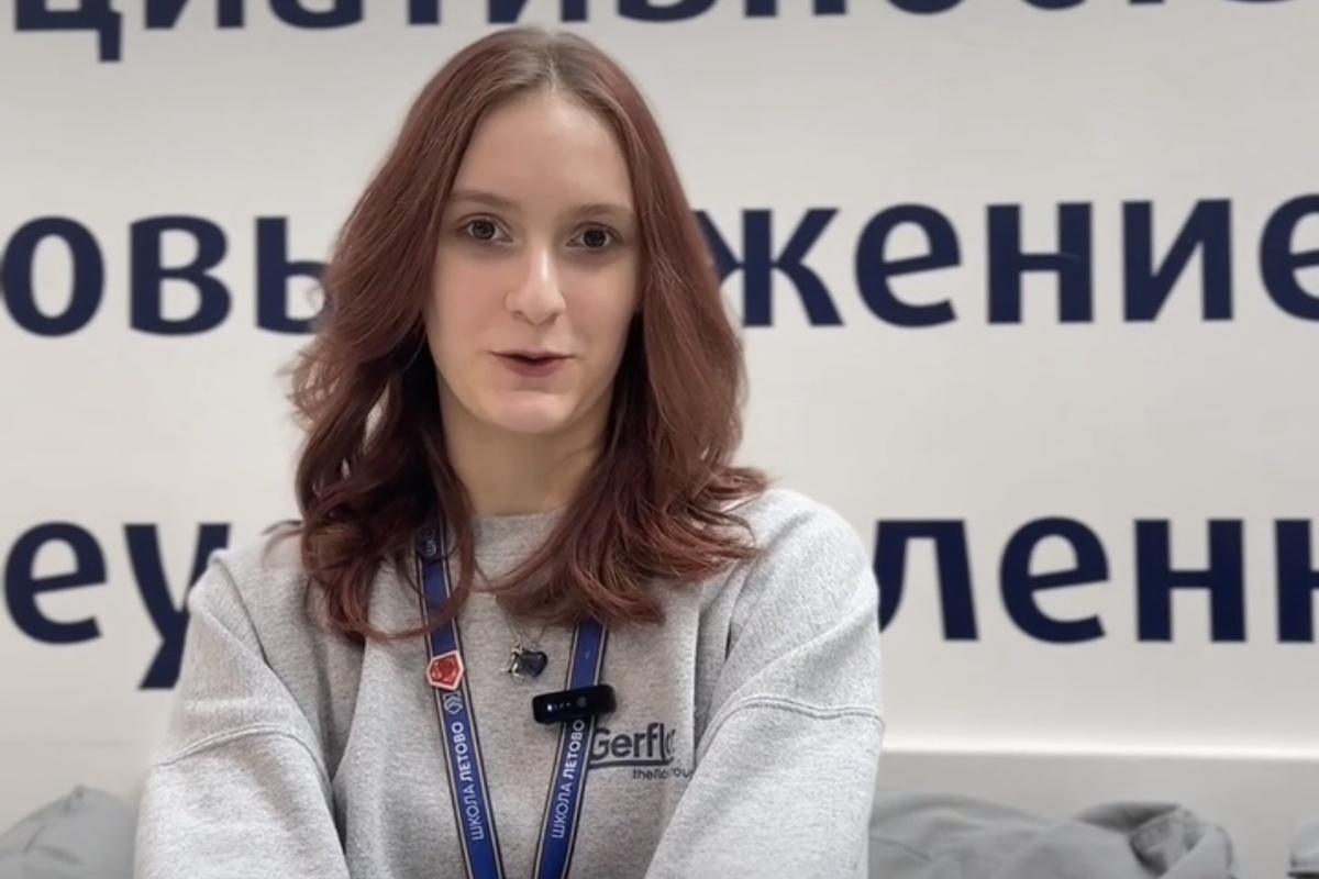 Вера Волохова, ученица 9 класса «Летово»