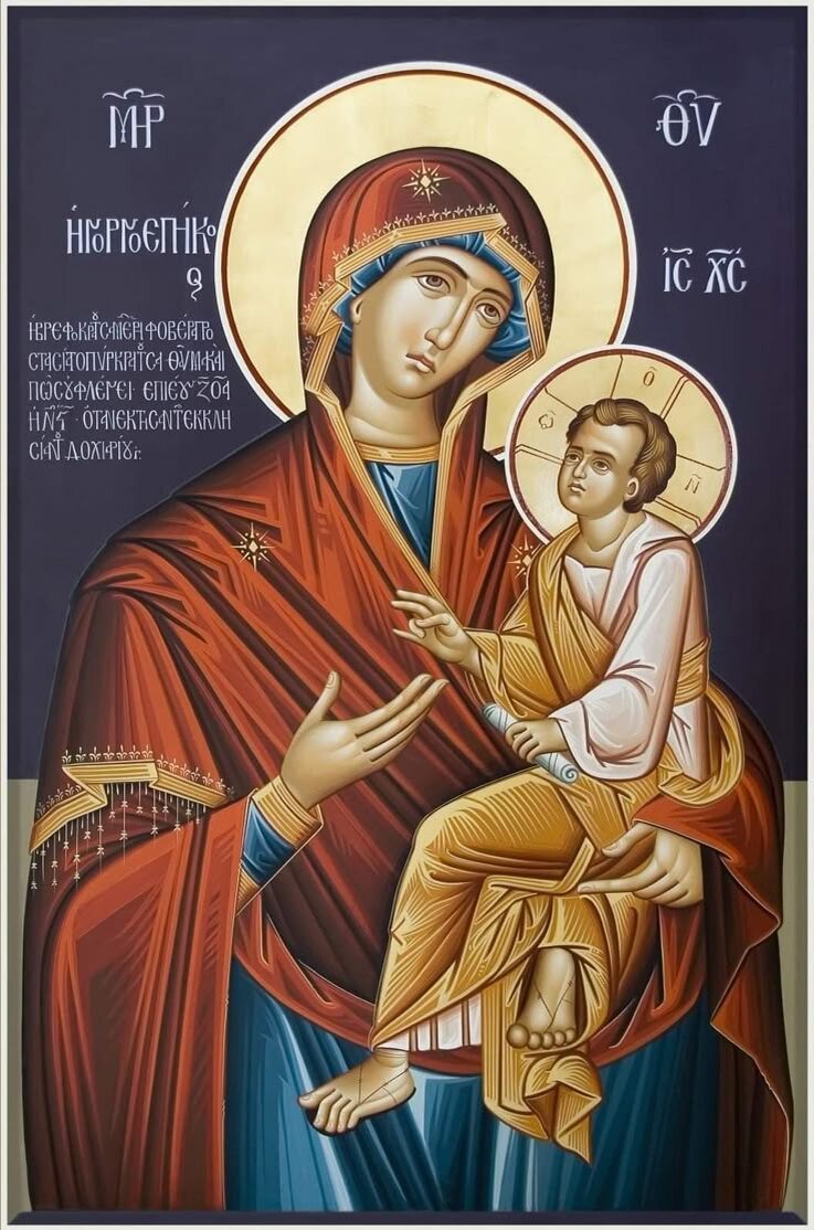 Икона Пресвятой Богородицы "Скоропослушница"