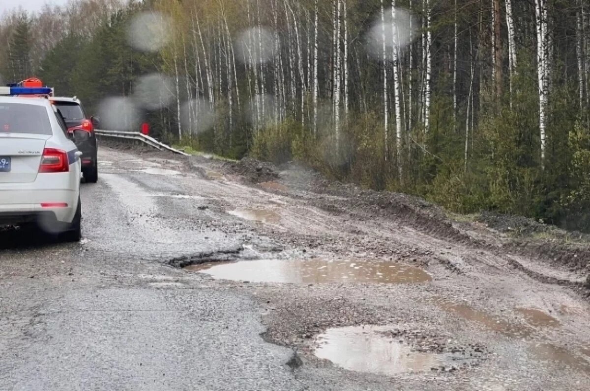    По ямам, по лужам.