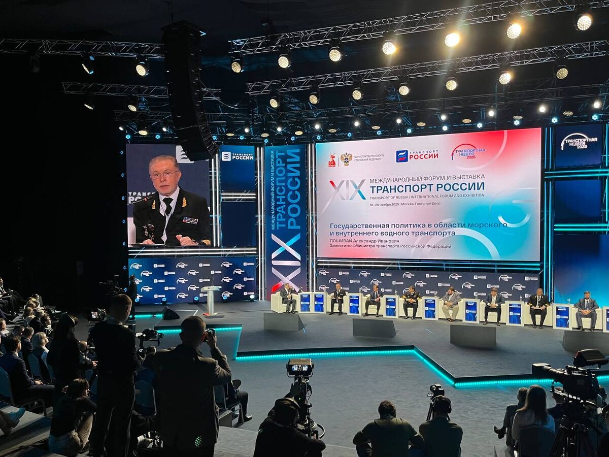 Мощности морских портов России к 2030 году увеличатся на 225,4 млн тонн / Фото: "Росморречфлот"  📷
