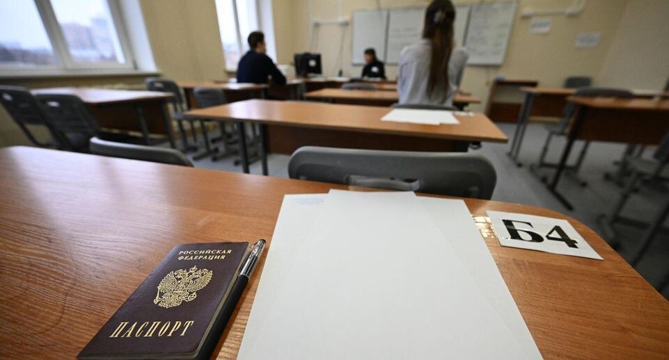    РИА «Новости»