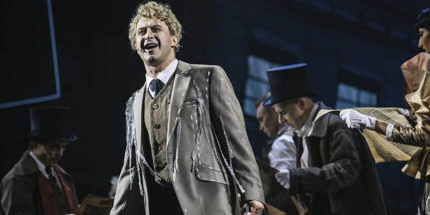    предоставлено Музыкальным театром им. Ф.И. Шаляпина