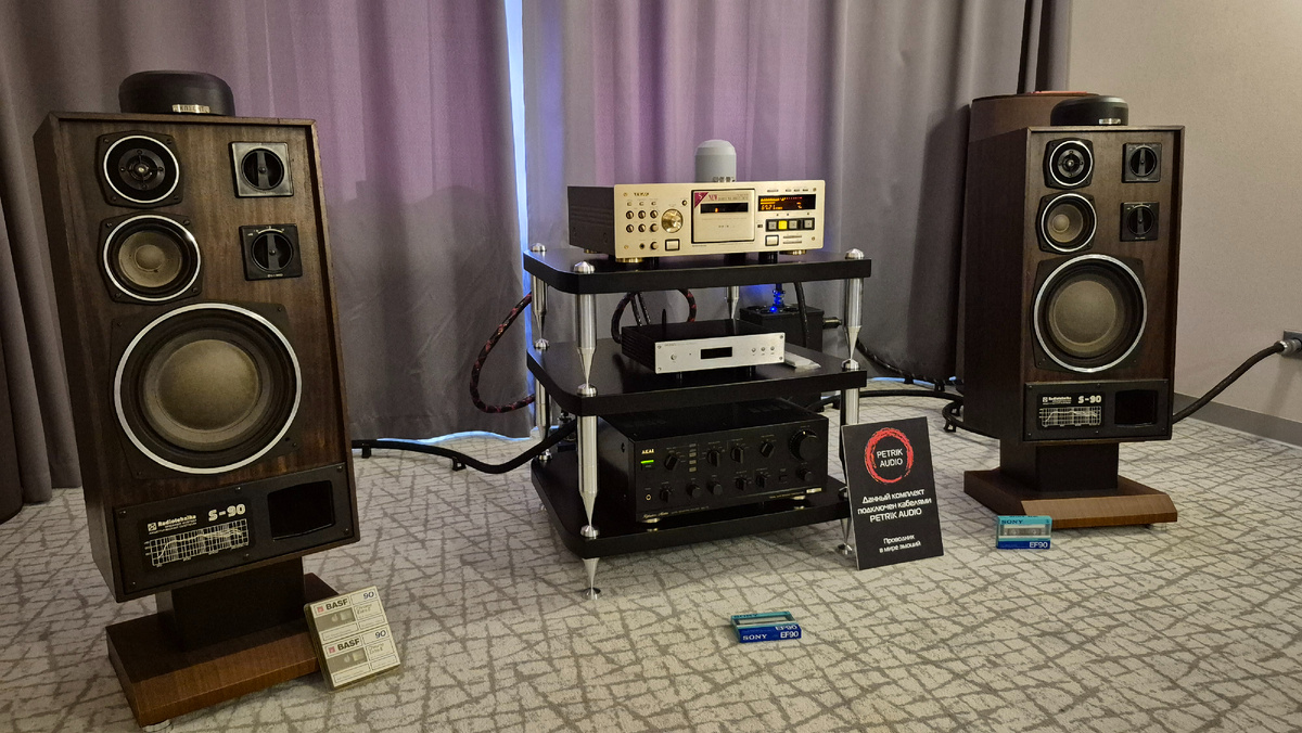 Инсталляция на Hi-Fi & High End Show Урал 2025 от Петрик аудио, май 2025 г.