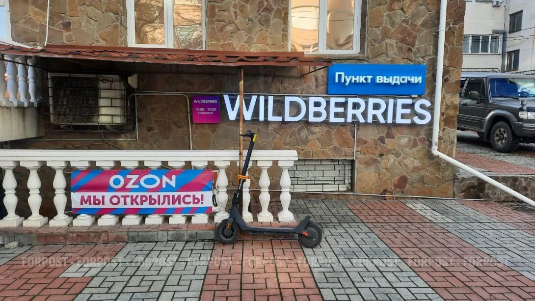 Эльвира Набиуллина выступила с чёткой позицией: конкуренция должна быть справедливой
Фото:
Татьяна Воробьёва / ForPost