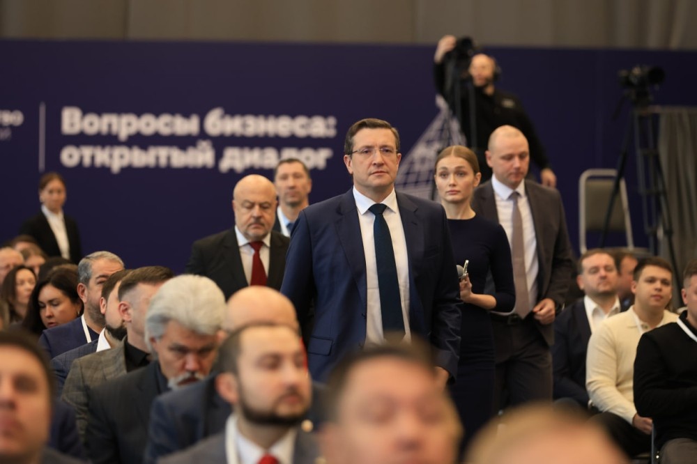    Глеб Никитин провёл ежегодную встречу с предпринимателями региона