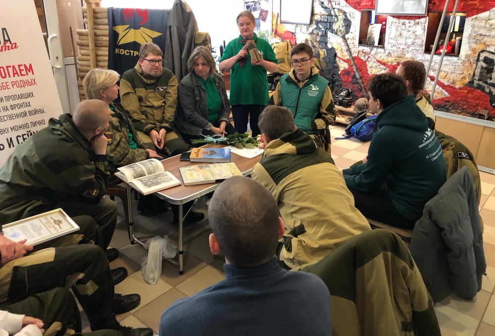    Фото: Администрация г. Кострома