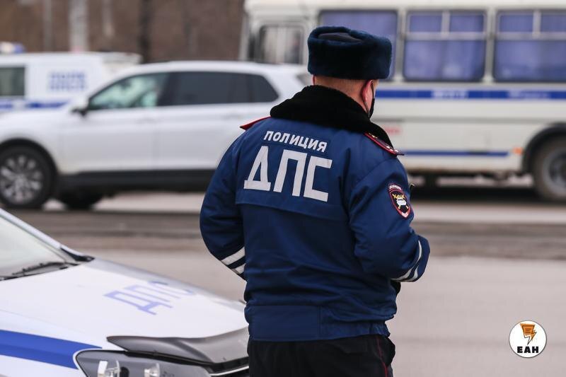    ЕАН. Сотрудник ДПС