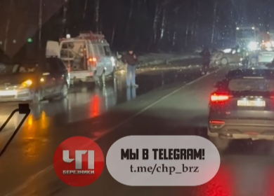    © ТГ-канал "ЧП Березники"