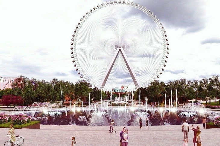 фото: ЦПКиО