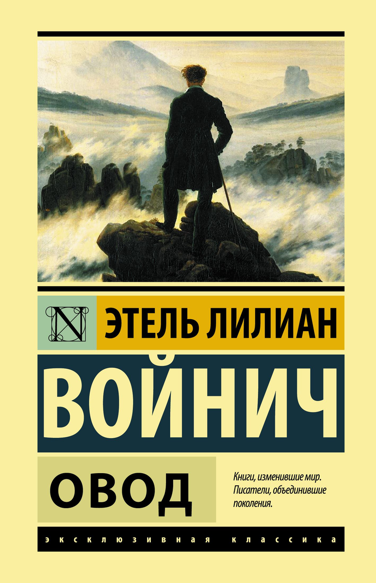 Фото: Дом книги