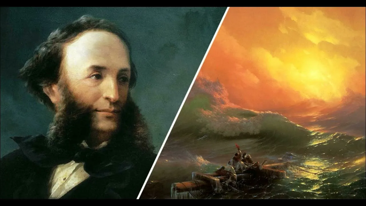 Иван Константинович Айвазовский (1817-1900)