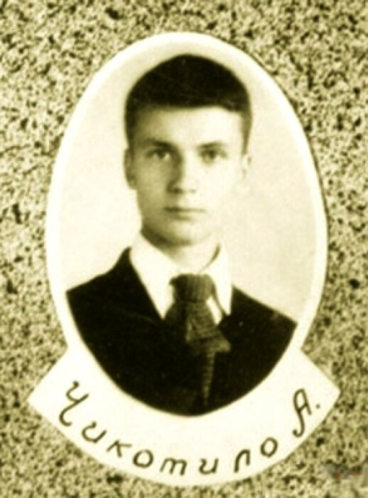 Андрей Чикатило.