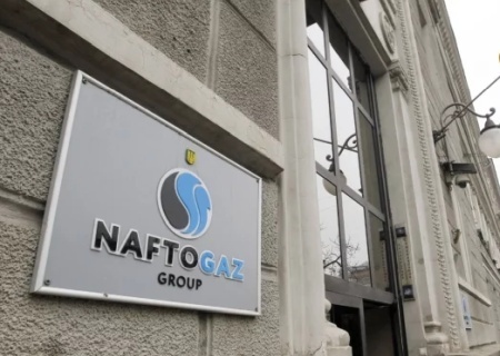    НАБУ уже проверяет «Нафтогаз». На очереди Генпрокуратура?