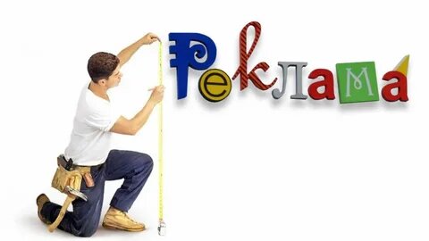 Монетизация без навязчивости: как я отношусь к рекламе в блоге и какой формат считаю честным.