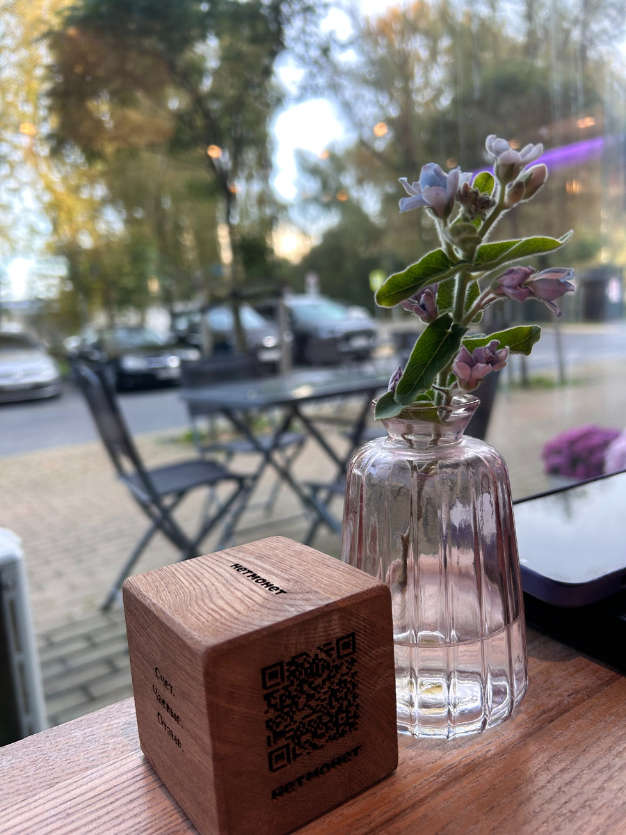 Кафе "Завтрак 7:45" (фото автора)