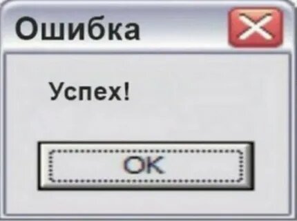 История одного провального поста: разбираю свою старую статью и объясняю, почему она не сработала