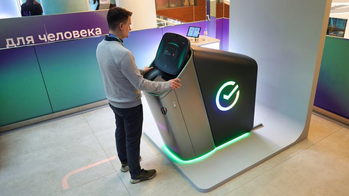    Фото: пресс-служба Сбербанка