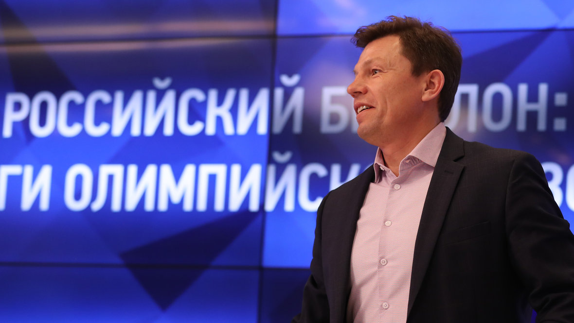    Виктор Майгуров.Александр Федоров