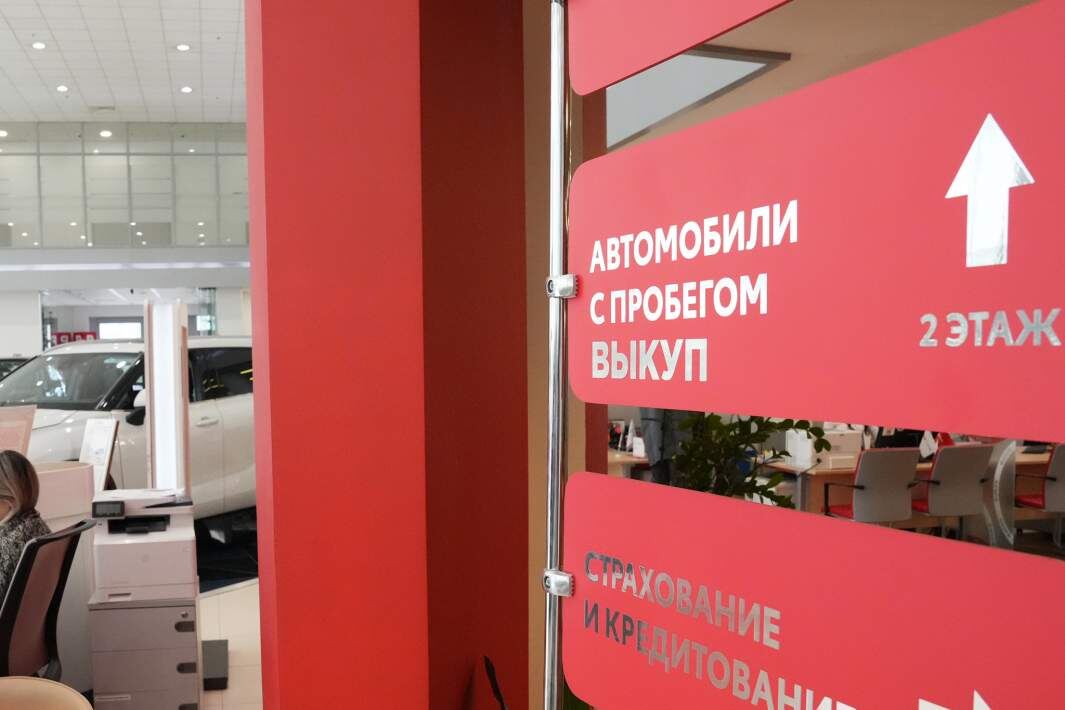 Фото: ИЗВЕСТИЯ/Дмитрий Коротаев