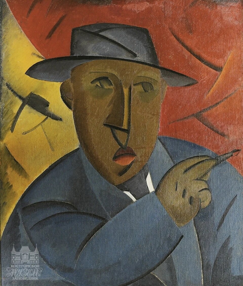    Фото: музей-заповедник