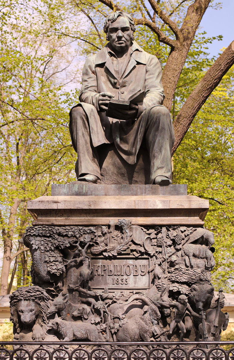 Памятник баснописцу И.А. Крылову в Летнем саду, Санкт-Петербург