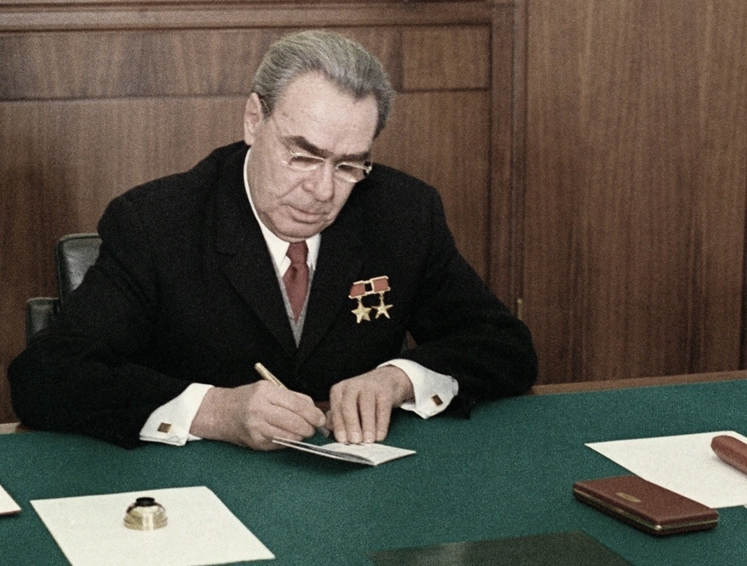 Результаты тестирования советских людей завершены