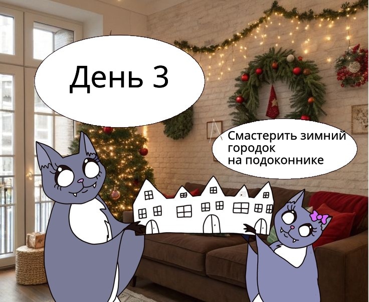 Изображение автора